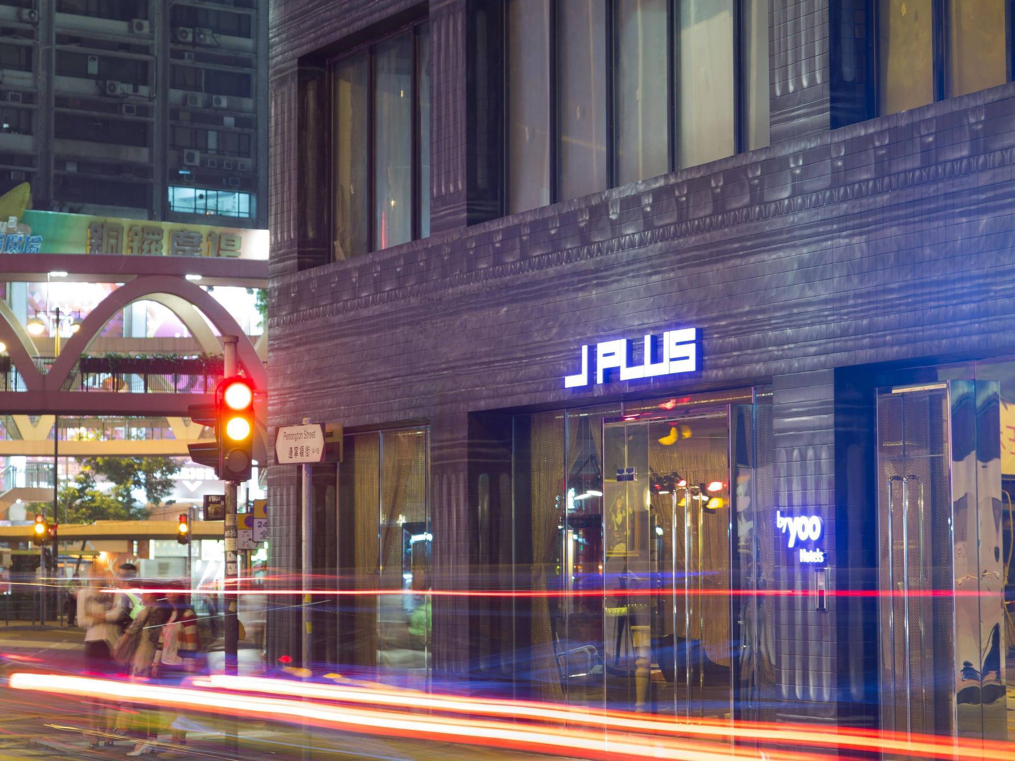 J Plus Hotel By Yoo Hongkong Eksteriør bilde
